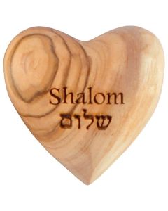 Handschmeichler Herz: Shalom