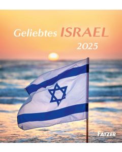 Geliebtes Israel 2025 - Tischkalender