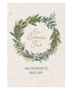 Faltkarte 'Ein schönes Fest'