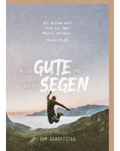 Faltkarte 'Alles Gute und Gottes Segen zum Geburtstag'   1x